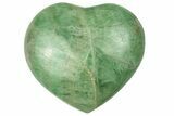 Polished Fluorescent Green Fluorite Heart - Madagascar #256177-1